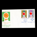 01662 - پاکت مهر روز جشن هنر شیراز - Image 2