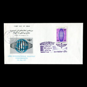 01645 - پاکت مهر روز اجلاسیه توروس