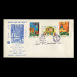 01679 - پاکت مهر روز هفته کودک - Image 2