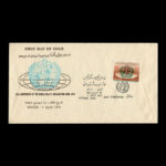 01643 - پاکت مهر روز سالگرد سازمان بهداشت جهانی - Image 3