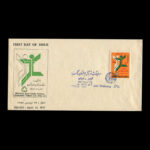 01644 - پاکت مهر روز مسابقات فوتبال جوانان آسیا - Image 4