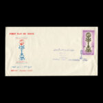 01670 - پاکت مهر روز مسابقات فوتبال - Image 2