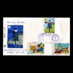 01770 - پاکت مهر روز هفته کودک - Image 2