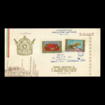 01775 - پاکت مهر روز سالروز ازدواج شاه و فرح دیبا - Image 4