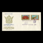 01775 - پاکت مهر روز سالروز ازدواج شاه و فرح دیبا - Image 2