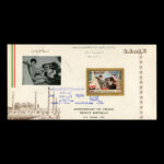 01768 - پاکت مهر روز روز کودک - Image 3