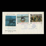01725 - پاکت مهر روز حفاظت شهر ونیز - Image 3