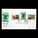 01770 - پاکت مهر روز هفته کودک - Image 3