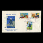 01770 - پاکت مهر روز هفته کودک - Image 4