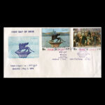 01725 - پاکت مهر روز حفاظت شهر ونیز - Image 2