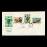 01770 - پاکت مهر روز هفته کودک - Image 5