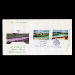 01765 - پاکت مهر روز پارک فرح آباد - Image 6