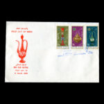 01828 - پاکت مهر روز نوروز باستانی - Image 2