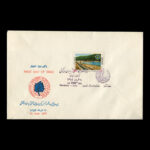 01804 - پاکت مهر روز کمیسیون بین المللی آبیاری - Image 3