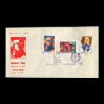 01818 - پاکت مهر روز هفته کودک - Image 4