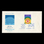 01799 - پاکت مهر روز سالروز تعاون