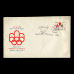 01843 - پاکت مهر روز المپیک مونترال