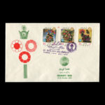 01857 - پاکت مهر روز هفته کودک - Image 4
