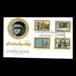 01913 - پاکت مهر روز سالگرد رضاشاه - Image 3