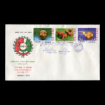 01892 - پاکت مهر روز همکاری عمران منطقهای - Image 3