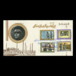 01913 - پاکت مهر روز سالگرد رضاشاه - Image 4