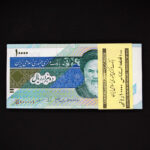 ست بسیار خاص 9 عدد بسته شماره یکسان 100001(توضیحات مطالعه شود) - Image 4