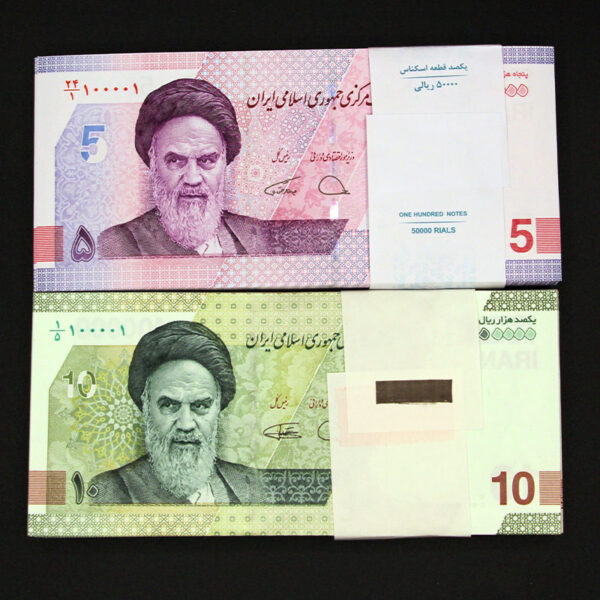 ست بسیار خاص 9 عدد بسته شماره یکسان 100001(توضیحات مطالعه شود) - Image 3