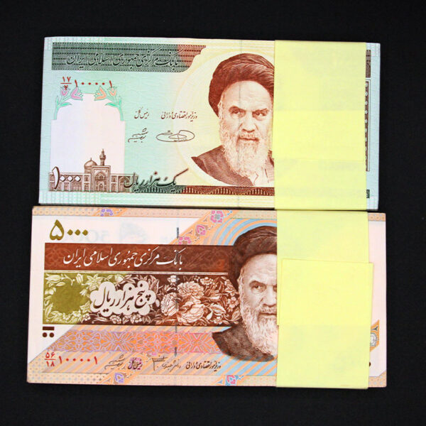 ست بسیار خاص 9 عدد بسته شماره یکسان 100001(توضیحات مطالعه شود) - Image 2