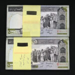 ست بسیار خاص 9 عدد بسته شماره یکسان 100001(توضیحات مطالعه شود)