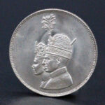 مدال نقره جشن تاجگذاری محمد رضا شاه پهلوی _ آبان 1346