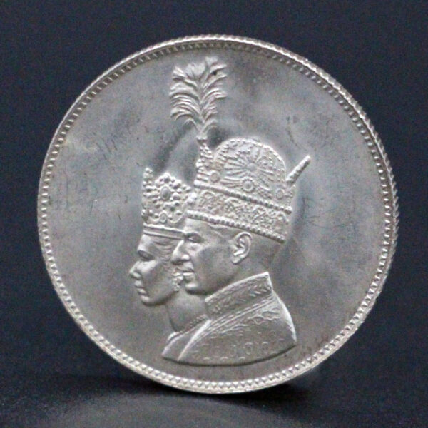 مدال نقره جشن تاجگذاری محمد رضا شاه پهلوی _ آبان 1346 - Image 1