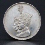 مدال نقره جشن تاجگذاری محمد رضا شاه پهلوی _ آبان 1346