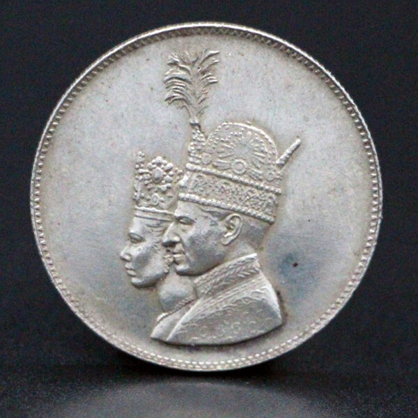 مدال نقره جشن تاجگذاری محمد رضا شاه پهلوی _ آبان 1346 - Image 1