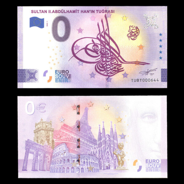 یوروهای یادگاری Zero Euro Souvenir - Image 7