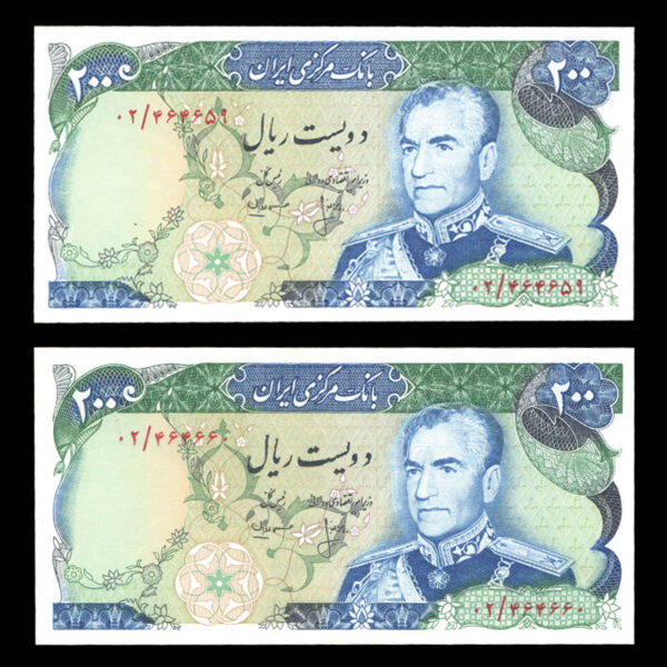 اسکناس دویست ریال محمدرضا شاه پهلوی جایگزین - Image 1