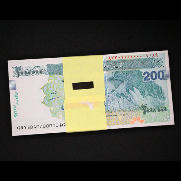 بسته یک تا صد تراول دو میلیون ریال شماره خاص 000001 - Image 1