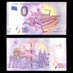 یوروهای یادگاری Zero Euro Souvenir - Image 13