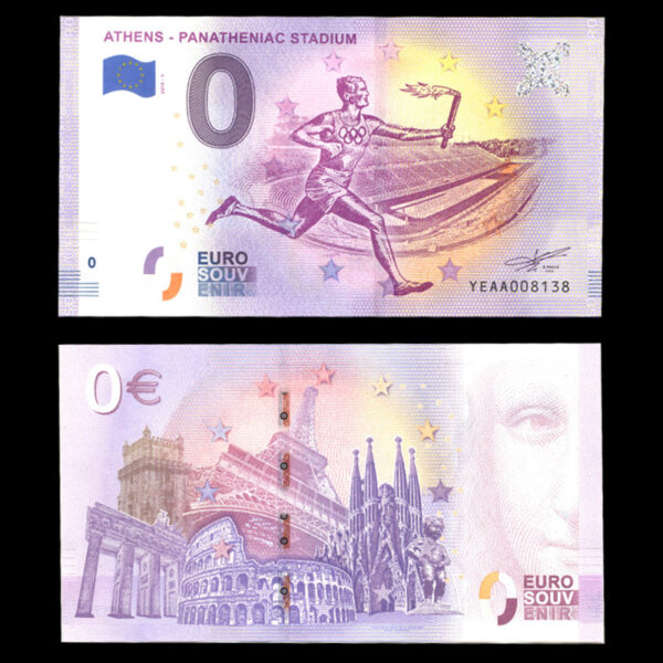 یوروهای یادگاری Zero Euro Souvenir - Image 13