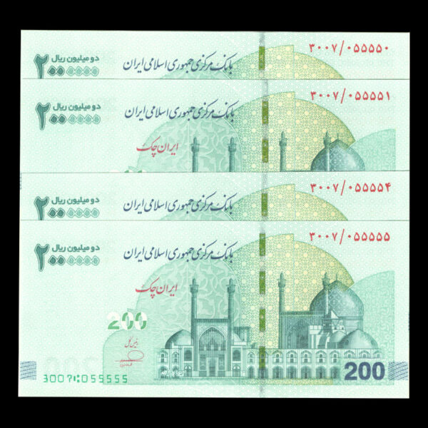 Untitled-130 2 جفت تراول دو میلیون ریال نیمه رند و قرینه - Image 1