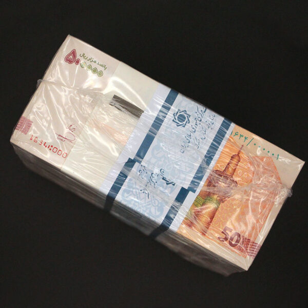 باکس پلمپ تراول پانصد هزار ریال شماره خاص 000001 - Image 1