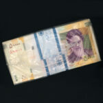 باکس پلمپ اسکناس پنجاه هزار ریال طرح قدیم