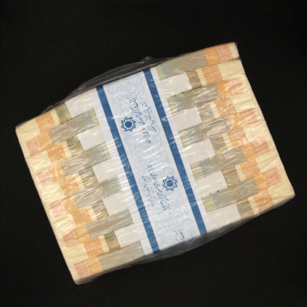 باکس پلمپ اسکناس پنجاه هزار ریال طرح قدیم - Image 2