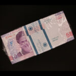 باکس پلمپ اسکناس پنجاه هزار ریال جدید با صورت خاص 99