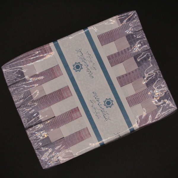 باکس پلمپ اسکناس پنجاه هزار ریال جدید با صورت خاص 99 - Image 2