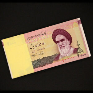 بسته یک تا صد 000001 دو هزار ریال اما - کسر تک رقمی 9/5