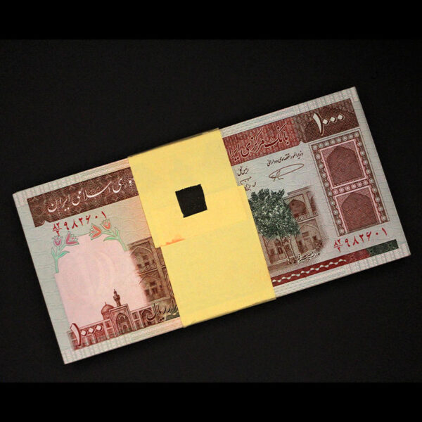 Untitled-153 بسته یک تا اسکناس یک هزار ریال - Image 1