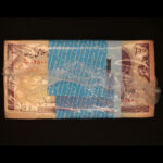 باکس پلمپ اسکناس صد ریال مدرس