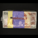 باکس پلمپ شماره نیمچه راسته اسکناس یک هزار ریال امام