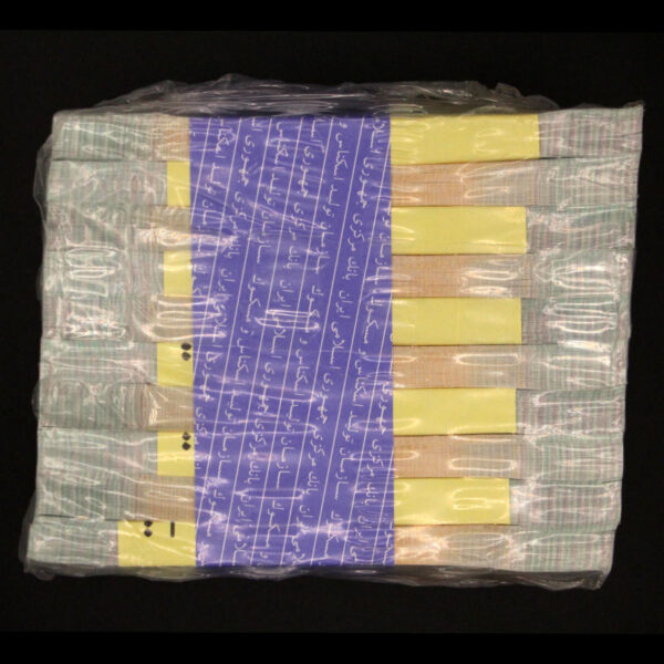 باکس پلمپ شماره نیمچه راسته اسکناس یک هزار ریال امام - Image 2