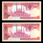 جفت قرینه اسکناس پنج هزار ریال تظاهراتی 652256 - امضا نوع 4 - Image 2